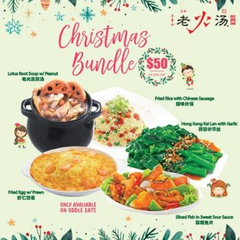 Lao-Huo-Tang-Christmas-Bundle-Promotion--350x350 20 Nov 2021 Onward: Lao Huo Tang Christmas Bundle Promotion