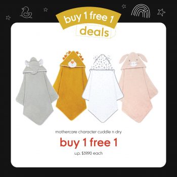 Mothercare-BUY-1-GET-1-FREE-on-Black-Friday-Sale2-350x350 26-29 Nov 2021: Mothercare BUY 1 GET 1 FREE on Black Friday Sale