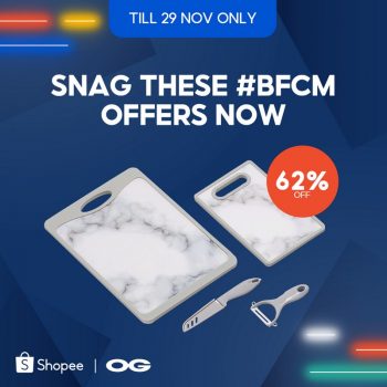 OG-BFCM-Deal-on-Shopee-1-350x350 29 Nov 2021: OG BFCM Deal on Shopee