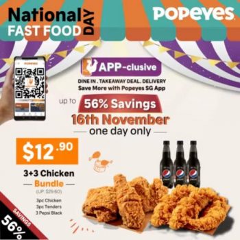 Popeyes-National-Fast-Food-Day-Promotion1-350x350 16 Nov 2021: Popeyes National Fast Food Day Promotion