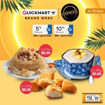 Qoo10-Brand-Week-Promotion-Qoo10-Brand-Week-Promotion-350x350 4-10 Nov 2021: Qoo10 QuickMart Brand Week Promotion