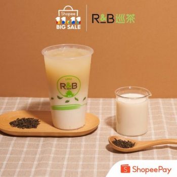 RB-Tea-ShopeePay-11.11-Promotion-350x350 12-17 Nov 2021: R&B Tea ShopeePay 11.11 Promotion