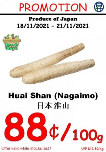 Sheng-Siong-Fresh-Fruits-and-Vegetables-Promotion5-350x505 18-21 Nov 2021: Sheng Siong Fresh Fruits and Vegetables Promotion