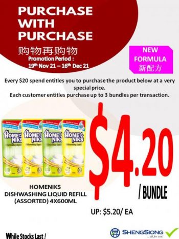 Sheng-Siong-PWP-Promotion1-350x466 19 Nov-16 Dec 2021: Sheng Siong PWP Promotion