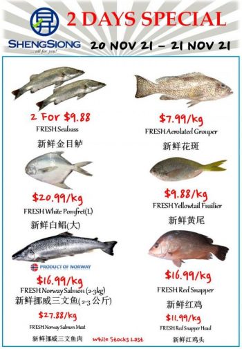 Sheng-Siong-Seafood-Promotion--350x505 20-21 Nov 2021: Sheng Siong Seafood Promotion