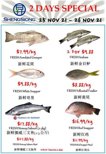 Sheng-Siong-Seafood-Promotion-1-350x505 25-26 Nov 2021: Sheng Siong Seafood Promotion