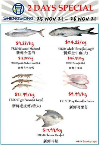 Sheng-Siong-Seafood-Promotion-350x505 25-26 Nov 2021: Sheng Siong Seafood Promotion