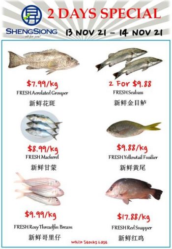 Sheng-Siong-Supermarket-2-Days-Special-Deal-2-1-350x506 13-14 Nov 2021: Sheng Siong Supermarket 2 Days Special Deal
