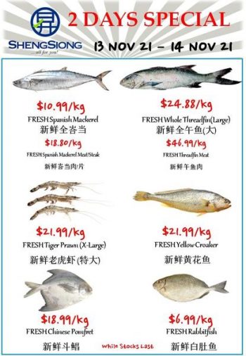 Sheng-Siong-Supermarket-2-Days-Special-Deal-2-350x506 13-14 Nov 2021: Sheng Siong Supermarket 2 Days Special Deal