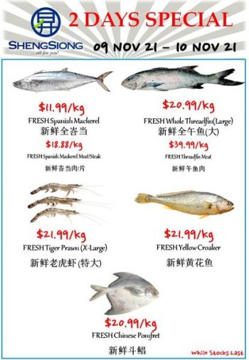 Sheng-Siong-Supermarket-2-Days-Special-Deal-350x506 9-10 Nov 2021: Sheng Siong Supermarket 2 Days Special Deal