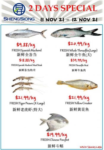 Sheng-Siong-Supermarket-2-Days-Special-Promotion-350x505 11-12 Nov 2021: Sheng Siong Supermarket 2 Days Special Promotion