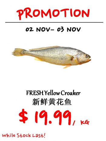 Sheng-Siong-Supermarket-2nd-Round-Fresh-Seafood-Promotion-3-350x467 2-3 Nov 2021: Sheng Siong Supermarket 2nd Round Fresh Seafood Promotion