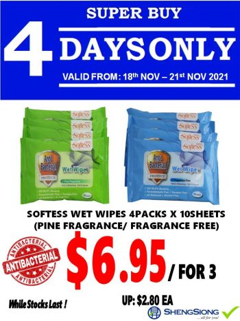 Sheng-Siong-Supermarket-4-Days-Special-Deal-5-350x467 18-21 Nov 2021: Sheng Siong Supermarket 4 Days Special Deal