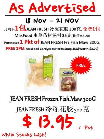 Sheng-Siong-Supermarket-4-Days-Special-Promotion-1-350x467 18-21 Nov 2021: Sheng Siong Supermarket  4 Days Special Promotion
