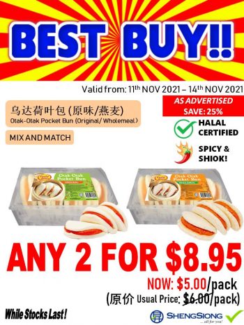 Sheng-Siong-Supermarket-Best-Buys-Promotion-350x467 11-14 Nov 2021: Sheng Siong Supermarket Best Buys Promotion