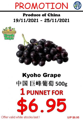 Sheng-Siong-Supermarket-Fresh-Fruits-Promo-2-350x506 19-25 Nov 2021: Sheng Siong Supermarket Fresh Fruits Promo