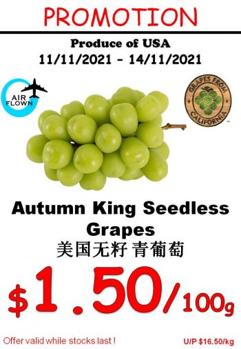Sheng-Siong-Supermarket-Fruit-Deals-2-350x506 11-14 Nov 2021: Sheng Siong Supermarket Fruit Deals
