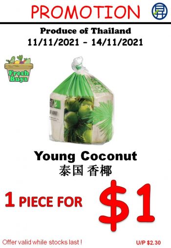 Sheng-Siong-Supermarket-Fruit-Deals-350x506 11-14 Nov 2021: Sheng Siong Supermarket Fruit Deals