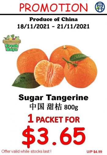 Sheng-Siong-Supermarket-Fruit-Promo-1-350x506 18-21 Nov 2021: Sheng Siong Supermarket Fruit Promo