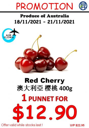Sheng-Siong-Supermarket-Fruit-Promo-350x506 18-21 Nov 2021: Sheng Siong Supermarket Fruit Promo