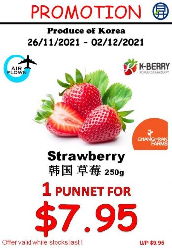 Sheng-Siong-Supermarket-Fruits-and-Vegetables-Deal-10-350x505 26 Nov-2 Dec 2021: Sheng Siong Supermarket Fruits and Vegetables Deal
