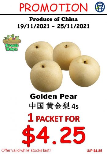 Sheng-Siong-Supermarket-Fruits-and-Vegetables-Deal-4-1-350x506 19-25 Nov 2021: Sheng Siong Supermarket Fruits and Vegetables Deal
