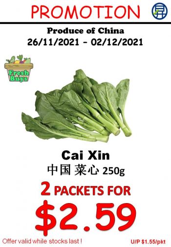 Sheng-Siong-Supermarket-Fruits-and-Vegetables-Deal-4-2-350x506 26 Nov-2 Dec 2021: Sheng Siong Supermarket Fruits and Vegetables Deal