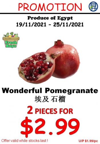 Sheng-Siong-Supermarket-Fruits-and-Vegetables-Deal-5-1-350x506 19-25 Nov 2021: Sheng Siong Supermarket Fruits and Vegetables Deal