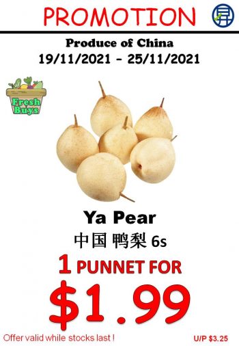 Sheng-Siong-Supermarket-Fruits-and-Vegetables-Deal-6-1-350x506 19-25 Nov 2021: Sheng Siong Supermarket Fruits and Vegetables Deal