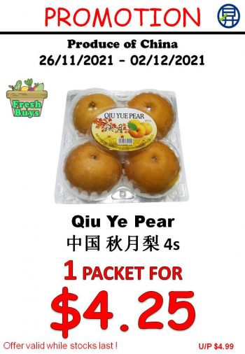 Sheng-Siong-Supermarket-Fruits-and-Vegetables-Deal-6-2-350x506 26 Nov-2 Dec 2021: Sheng Siong Supermarket Fruits and Vegetables Deal