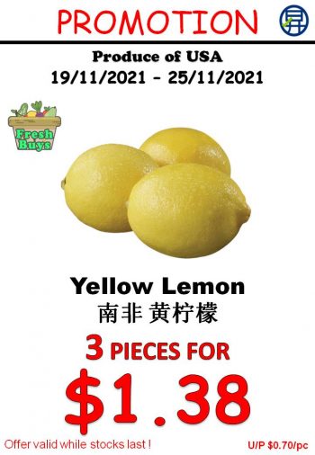 Sheng-Siong-Supermarket-Fruits-and-Vegetables-Deal-9-1-350x506 19-25 Nov 2021: Sheng Siong Supermarket Fruits and Vegetables Deal