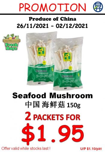 Sheng-Siong-Supermarket-Fruits-and-Vegetables-Deal-9-2-350x506 26 Nov-2 Dec 2021: Sheng Siong Supermarket Fruits and Vegetables Deal