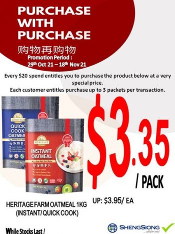 Sheng-Siong-Supermarket-PWP-Promo-1-350x467 Now till 18 Nov 2021: Sheng Siong Supermarket PWP Promo