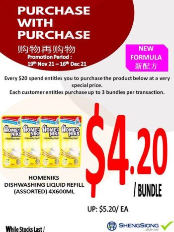 Sheng-Siong-Supermarket-PWP-Promo-2-1-350x467 19 Nov-16 Dec 2021: Sheng Siong Supermarket PWP Promo