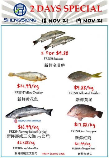 Sheng-Siong-Supermarket-Seafood-Promo-1-350x505 18-19 Nov 2021: Sheng Siong Supermarket Seafood Promo