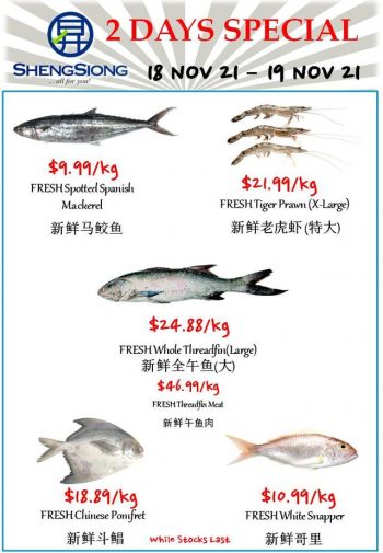 Sheng-Siong-Supermarket-Seafood-Promo-350x505 18-19 Nov 2021: Sheng Siong Supermarket Seafood Promo