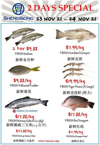 Sheng-Siong-Supermarket-Seafood-Promotion-1-2-350x505 23-24 Nov 2021: Sheng Siong Supermarket Seafood Promotion