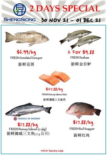 Sheng-Siong-Supermarket-Seafood-Promotion-1-3-350x505 30 Nov-1 Dec 2021: Sheng Siong Supermarket Seafood Promotion
