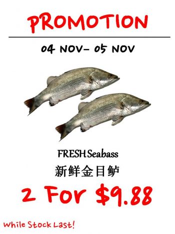 Sheng-Siong-Supermarket-Seafood-Promotion-2-1-350x467 4-5 Nov 2021: Sheng Siong Supermarket Seafood Promotion