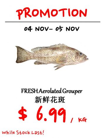 Sheng-Siong-Supermarket-Seafood-Promotion-3-1-350x467 4-5 Nov 2021: Sheng Siong Supermarket Seafood Promotion