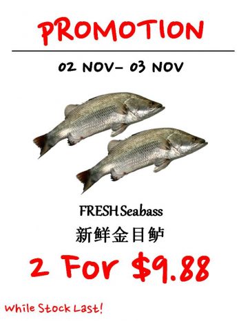 Sheng-Siong-Supermarket-Seafood-Promotion-3-350x467 2-3 Nov 2021: Sheng Siong Supermarket Seafood Promotion