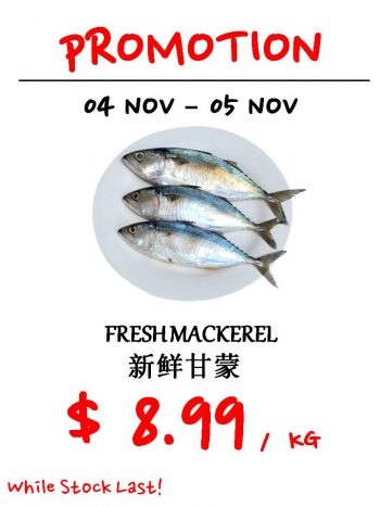 Sheng-Siong-Supermarket-Seafood-Promotion-4-1-350x467 4-5 Nov 2021: Sheng Siong Supermarket Seafood Promotion