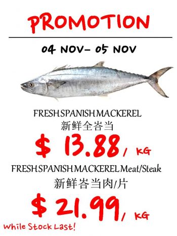 Sheng-Siong-Supermarket-Seafood-Promotion-6-350x467 4-5 Nov 2021: Sheng Siong Supermarket Seafood Promotion