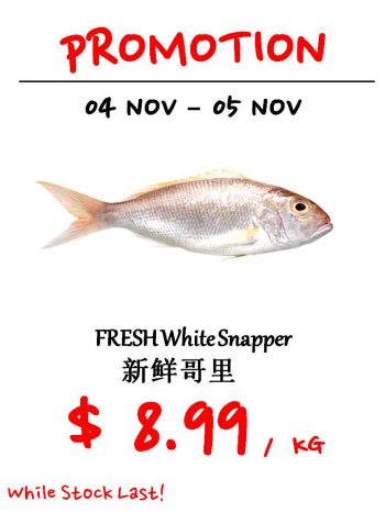 Sheng-Siong-Supermarket-Seafood-Promotion-8-350x467 4-5 Nov 2021: Sheng Siong Supermarket Seafood Promotion