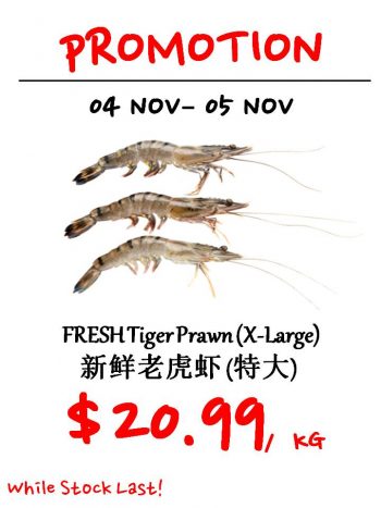 Sheng-Siong-Supermarket-Seafood-Promotion-9-350x467 4-5 Nov 2021: Sheng Siong Supermarket Seafood Promotion