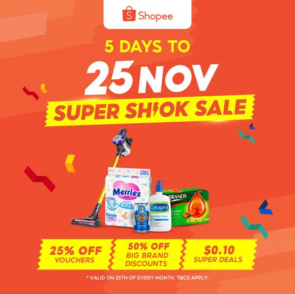 Shopee Super Shiok Sale 