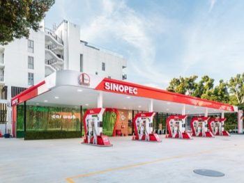 Sinopec-Instant-Fuel-Discount-Promotion-with-OCBC--350x263 16 Nov 2021 Onward: Sinopec Instant Fuel Discount Promotion with OCBC