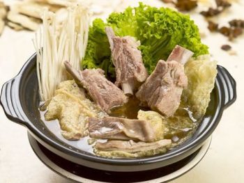 Soon-Huat-Bak-Kut-Teh-1-for-1-Promotion-with-OCBC--350x263 1 Aug-31 Dec 2021: Soon Huat Bak Kut Teh 1-for-1  Promotion with OCBC