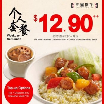 Soup-Restaurant-Affordable-Weekday-Set-Promotion-350x350 9 Nov 2021 Onward: Soup Restaurant Affordable Weekday Set Promotion