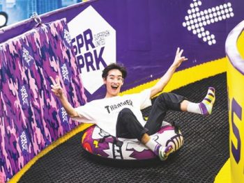 SuperPark-S4-off-Promotion-with-OCBC--350x263 1 Jul 2021-30 Jun 2022: SuperPark S$4 off  Promotion with OCBC